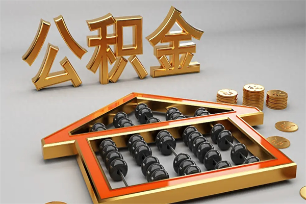 台湾主动辞职如何取得补偿（主动辞职怎么补偿）