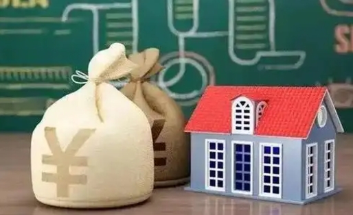 台湾微信提取公积金秒到账（微信提取公积金需要多长时间）